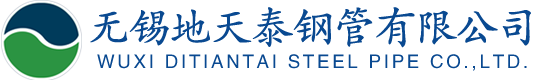無錫地抖音成长人版下载鋼管（guǎn）有限公司